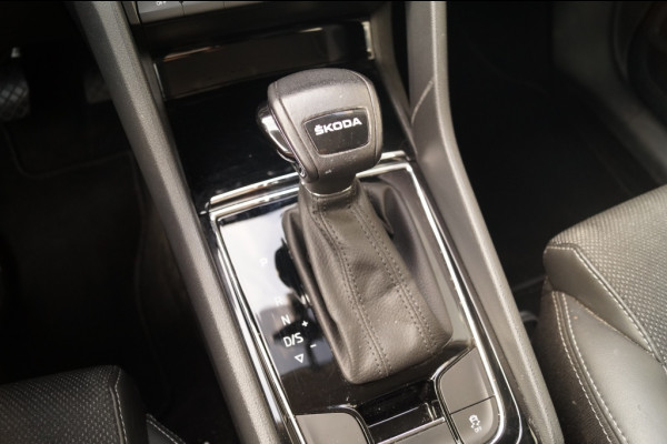 Škoda Kodiaq 1.5 TSI 150pk DSG Business Edition 7-persoons -NAVI-ECC-PDC-