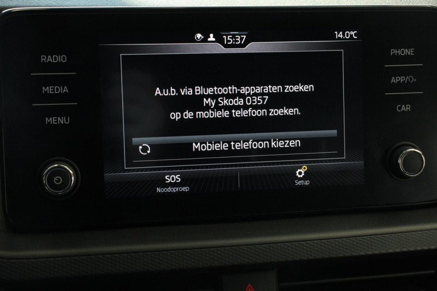 Škoda Kamiq 1.0 TSI 110pk Automaat Life Navigatie Apple Carplay/Android Auto Airco Dab Led Adaptive Cruise Control Verwarmde voorstoelen