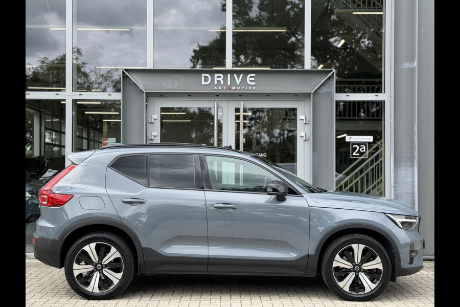 Volvo XC40 1.5 T4 Plug-in hybrid Ultimate Dark |Pano|H/K|360Cam|Memory|PilotAssit|Trekhaak|BLIS|ThunderGrey