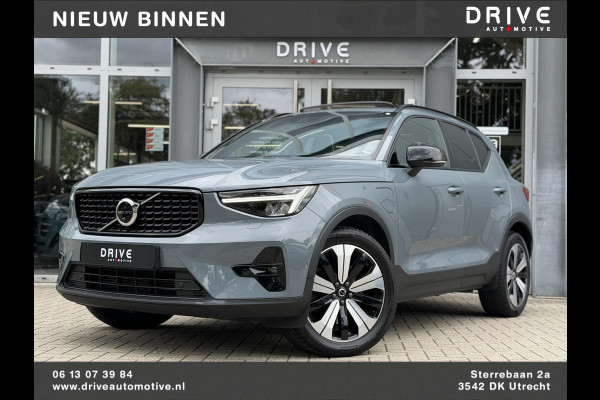 Volvo XC40 1.5 T4 Plug-in hybrid Ultimate Dark |Pano|H/K|360Cam|Memory|PilotAssit|Trekhaak|BLIS|ThunderGrey