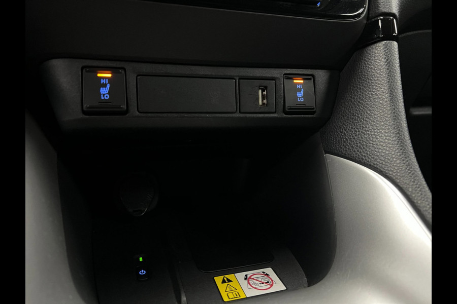 Toyota Yaris 1.5 Hybrid Dynamic | Carplay| Keyless | Head-Up