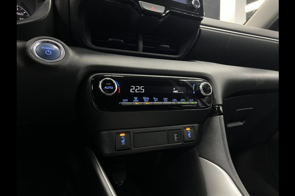 Toyota Yaris 1.5 Hybrid Dynamic | Carplay| Keyless | Head-Up