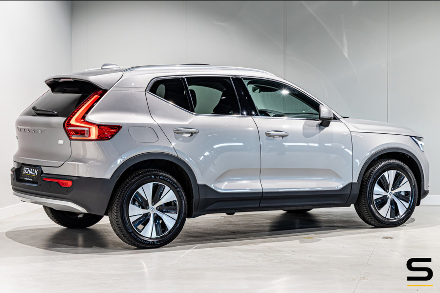 Volvo XC40 1.5 T5 Recharge Inscription | Pano | Adaptive Cruise