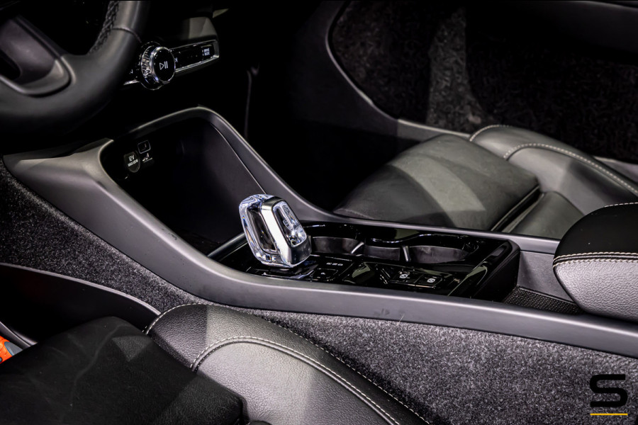Volvo XC40 1.5 T5 Recharge Inscription | Pano | Adaptive Cruise