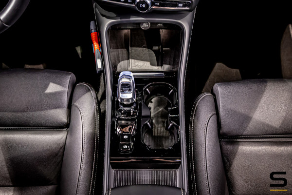 Volvo XC40 1.5 T5 Recharge Inscription | Pano | Adaptive Cruise
