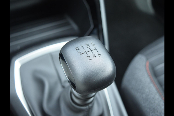 Peugeot 2008 1.2 PureTech Active Pack l Trekhaak l Navigatie l Apple Carplay/Android Auto l PDC