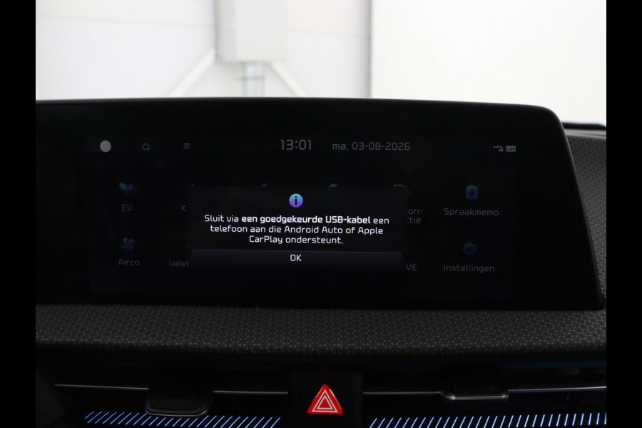 Kia EV6 Plus 77.4 kWh | SOH 96,8% | Leder | Memory | Stuur/stoel verwarming | Stoel ventilatie | Meridian sound | Adaptive cruise | Carplay | Sfeerverlichting | Camera | Park assist