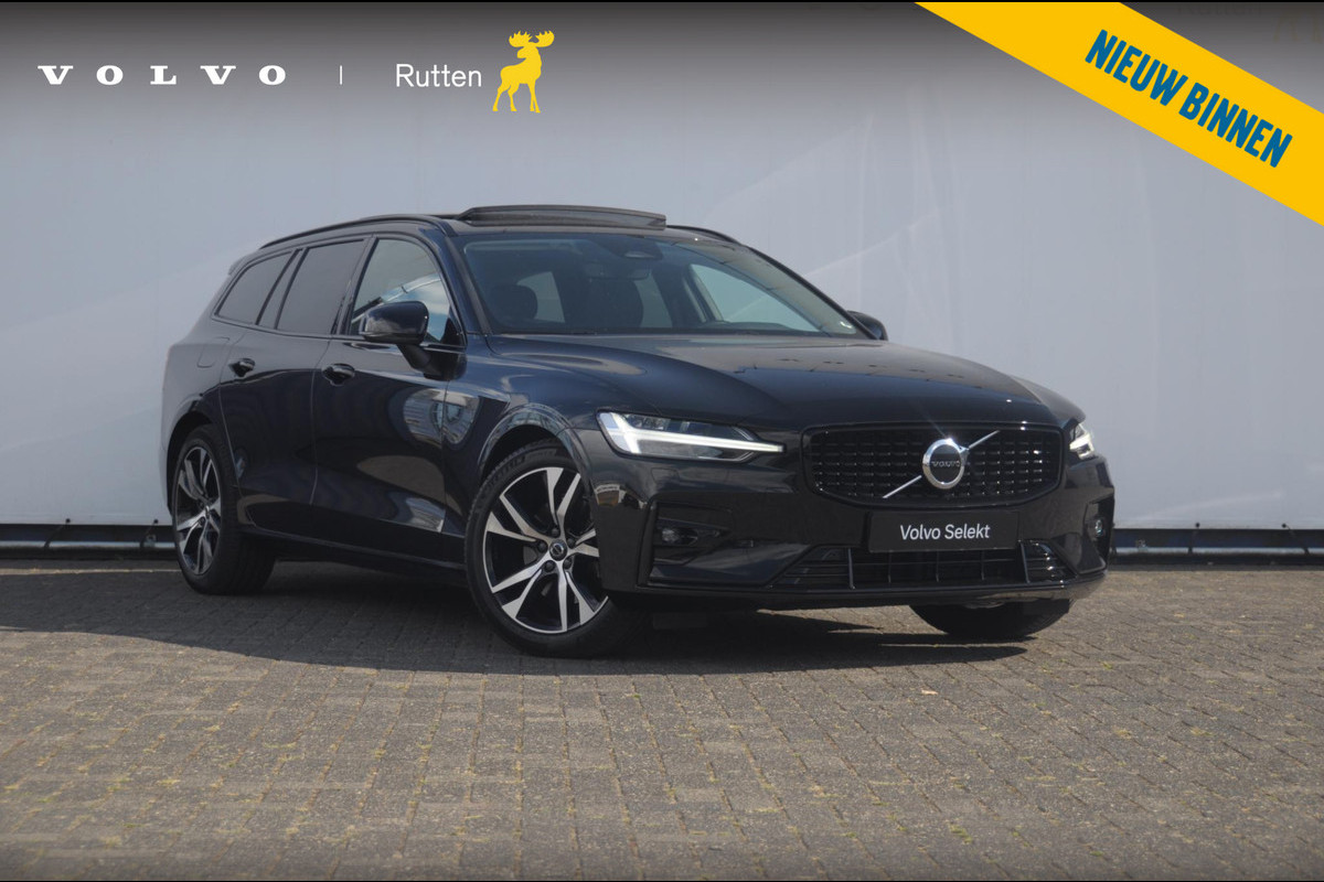 Volvo V60 B4 211PK Automaat Plus Dark / Trekhaak / Panoramadak / Keyless entry / Elektrische achterklep / Stoel - en stuurwielverwarming / BLIS / Adaptieve cruise control / Parkeersensoren met camera