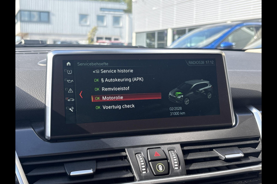 BMW 2 Serie Active Tourer 225xe iPerformance High Executive | PHEV | Panoramadak | Stoelverwarming | Leder | Head-Up | Navi