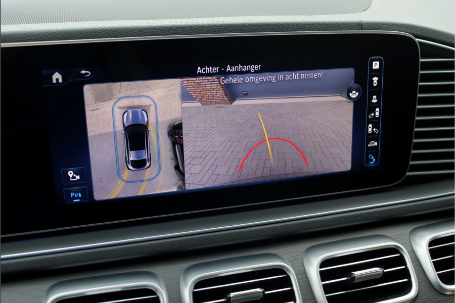 Mercedes-Benz GLE Coupé 350 de 4MATIC AMG Line | Facelift | Airmatic | Distronic+ | Panoramadak | Trekhaak | Memory | Stoelventilatie | Verwarmd Stuurwiel | HUD | Parfumering |