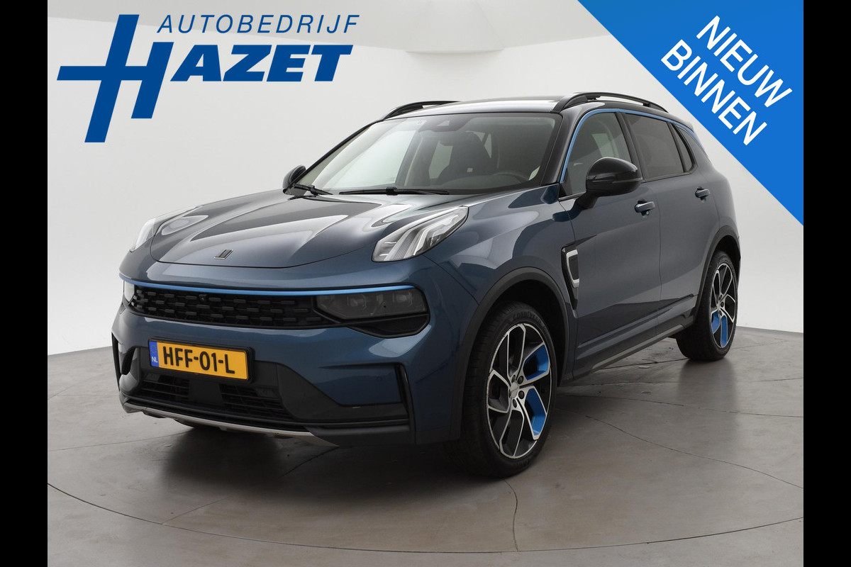 Lynk & Co 01 1.5 HYBRID 261 PK AUT. + 360 CAMERA | PANORAMA | SFEERVERLICHTING | ADAPTIVE CRUISE | FULL LED