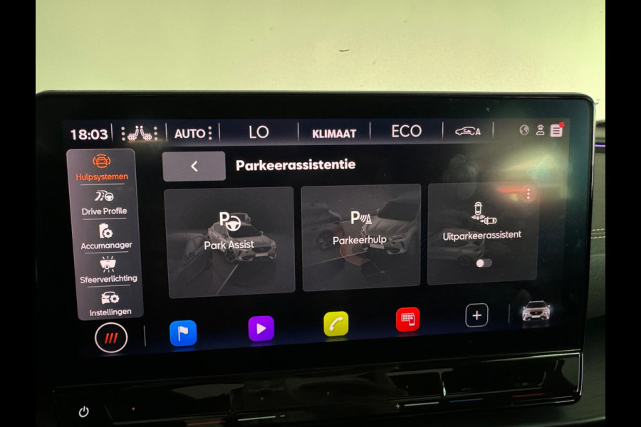 CUPRA Formentor 1.4 e-Hybrid VZ Performance Pano|ACC|360 Camera|Lane Assist