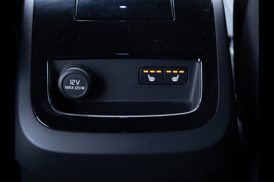 Volvo V90 2.0 T6 AWD R-Design | Pano | Trekhaak | Headup | Harman Kardon | Pilot assist | Stoel- & Stuurverwarming | 19"LMV, Extra getint glas, 1/2 leer/alcantara, PDC + Camera, Apple Carplay, Elec. achterklep
