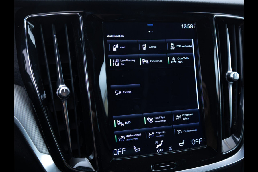 Volvo V90 2.0 T6 AWD R-Design | Pano | Trekhaak | Headup | Harman Kardon | Pilot assist | Stoel- & Stuurverwarming | 19"LMV, Extra getint glas, 1/2 leer/alcantara, PDC + Camera, Apple Carplay, Elec. achterklep