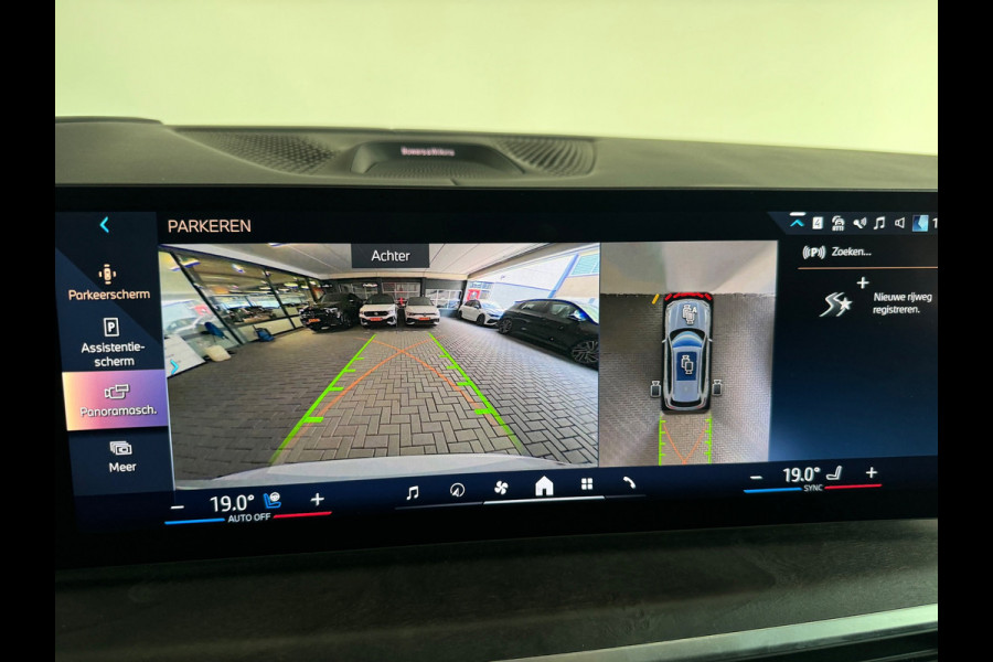 BMW X5 XDrive50e M-Sport Pano|Trekhaak|M-Seat|Sky Lounge