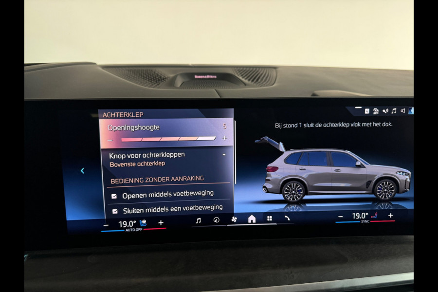 BMW X5 XDrive50e M-Sport Pano|Trekhaak|M-Seat|Sky Lounge