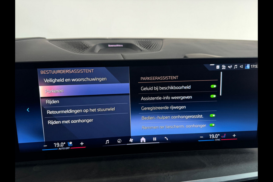 BMW X5 XDrive50e M-Sport Pano|Trekhaak|M-Seat|Sky Lounge