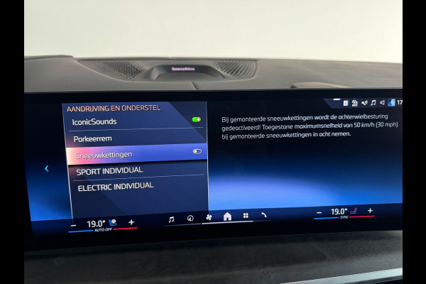 BMW X5 XDrive50e M-Sport Pano|Trekhaak|M-Seat|Sky Lounge