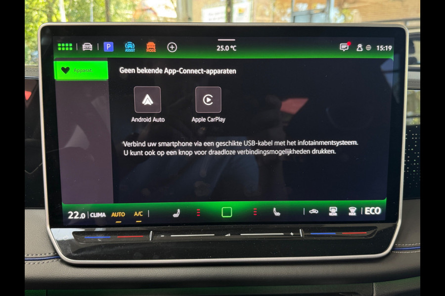 Volkswagen Tiguan 1.5 eHybrid DSG R-LINE SPORT 360° CAMERA/HEADSUP/TREKHAAK