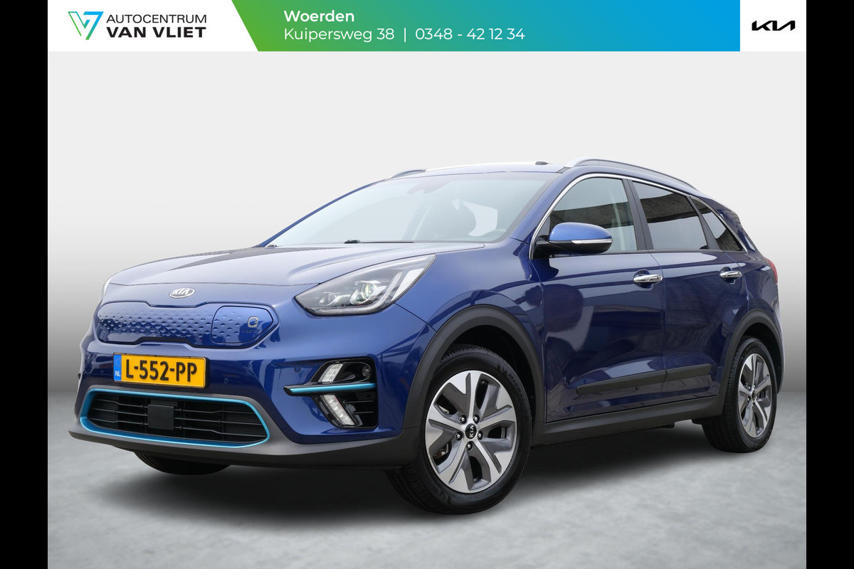 Kia e-Niro DynamicPlusLine 64 kWh | SOH 96,5% | 3Fase | Trekhaak | Stoel/Stuur verwarming |