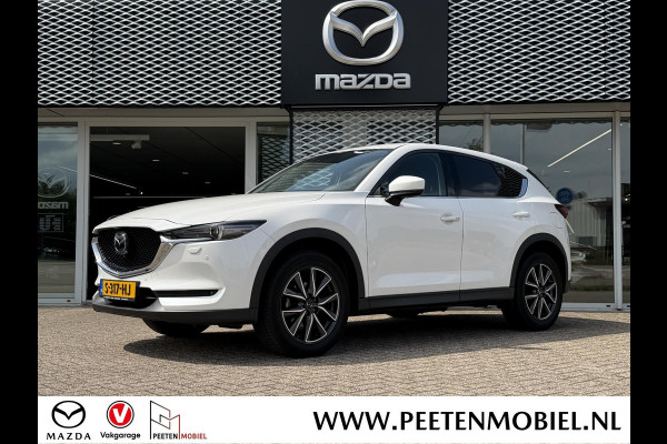 Mazda CX-5 2.0 SkyActiv-G 165 Luxury Automaat | Leder | BOSE | Elektrische Achterklep |