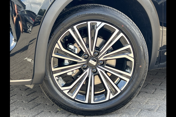 GEELY Starray EM-i 1.5 Max+ PHEV | Long Range | 8 jaar garantie | Geely Specialist | Pano
