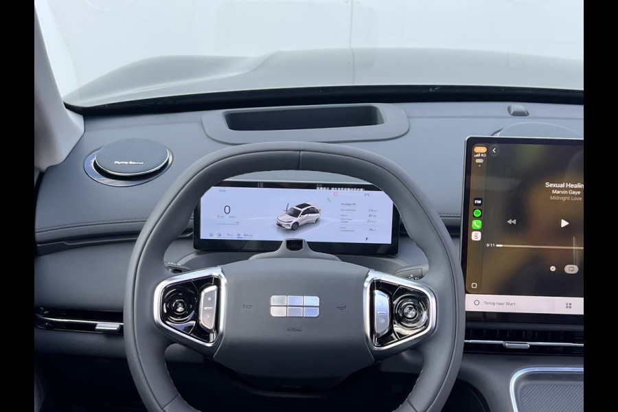 GEELY Starray EM-i 1.5 Max+ PHEV | Long Range | 8 jaar garantie | Geely Specialist | Pano