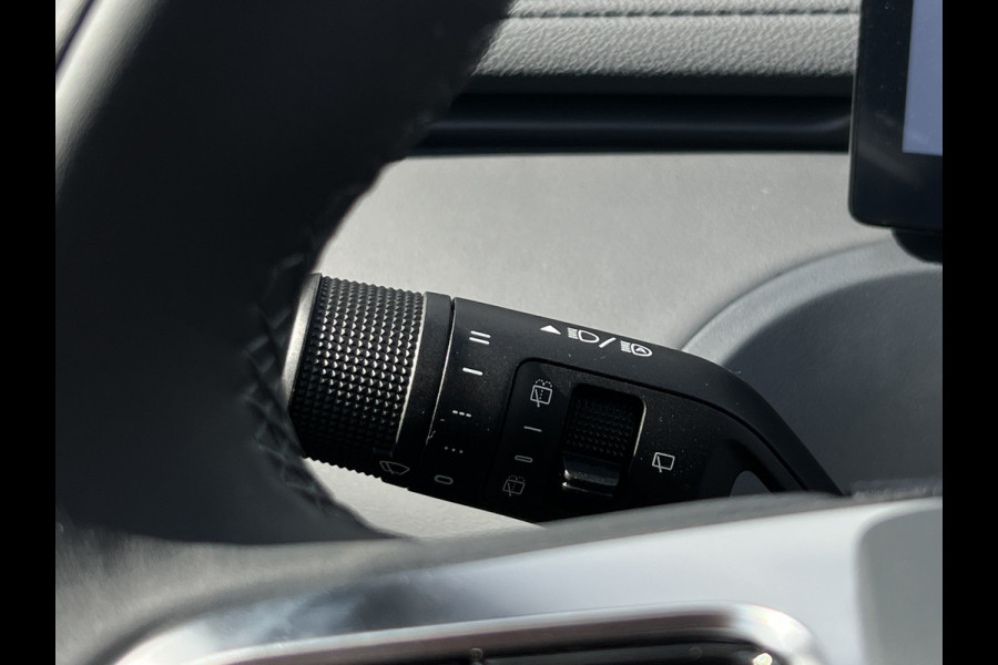 GEELY Starray EM-i 1.5 Max+ PHEV | Long Range | 8 jaar garantie | Geely Specialist | Pano