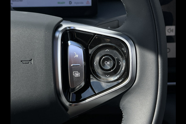 GEELY Starray EM-i 1.5 Max+ PHEV | Long Range | 8 jaar garantie | Geely Specialist | Pano