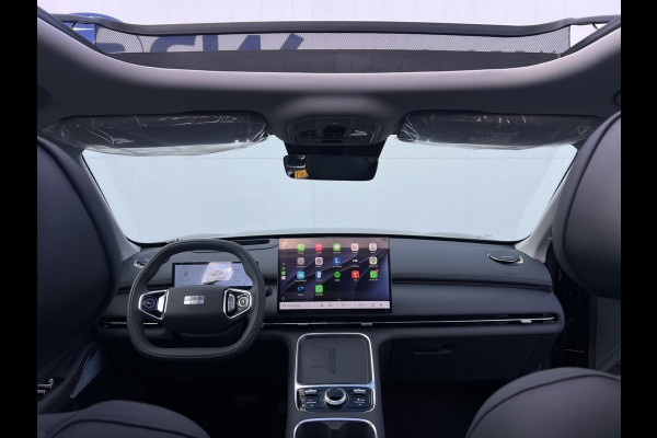 GEELY Starray EM-i 1.5 Max+ PHEV | Long Range | 8 jaar garantie | Geely Specialist | Pano