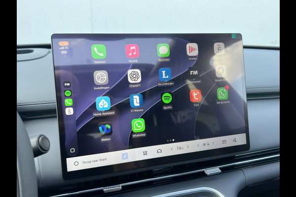GEELY Starray EM-i 1.5 Max+ PHEV | Long Range | 8 jaar garantie | Geely Specialist | Pano