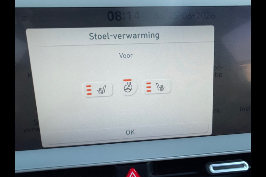 Hyundai IONIQ 5 Connect+ 77.4 kWh|SOH 94%|CAM|BOSE|HEAD-UP|STOEL/STUURVERW|