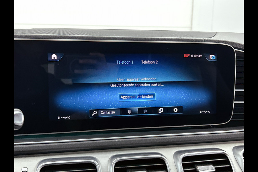 Mercedes-Benz GLE 450 4MATIC Premium Plus | Leder zwart | AIRMATIC luchtvering | Head up Display| Panoramadak AMG Line | Panorama Schuif-Kanteldak | Parkeerpakket met 360°-camera | Head-up display | Inclusief 24 maanden Mercedes-Benz Certified garantie voor Europa.