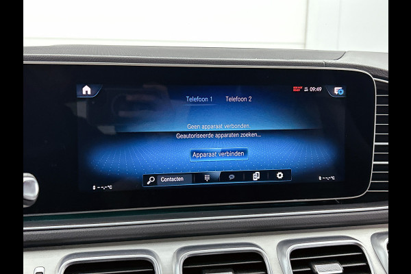 Mercedes-Benz GLE 450 4MATIC Premium Plus | Leder zwart | AIRMATIC luchtvering | Head up Display| Panoramadak AMG Line | Panorama Schuif-Kanteldak | Parkeerpakket met 360°-camera | Head-up display | Inclusief 24 maanden Mercedes-Benz Certified garantie voor Europa.