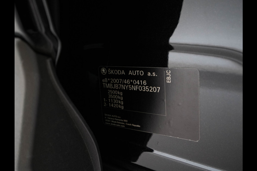 Škoda ENYAQ iV 60 [ 3-Fase-11kW ] {SoH-88%} (INCL-BTW) *LEATHER-FABRIC | FULL-LED | DIGI-COCKPIT | CAMERA | KEYLESS | NAVI-FULLMAP | AMBIENTLIGHT | ECC | HEATED-COMFORTSEATS | PRIVACY-GLASS | DAB+ | PDC | CRUISE | 19"ALU*
