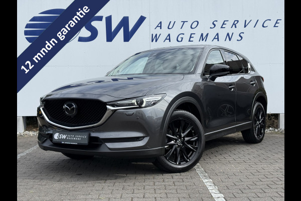 Mazda CX-5 2.5 AWD SkyActiv-G 194 Sportive | ACC | CarPlay | 360* Camera | LED | 19 inch