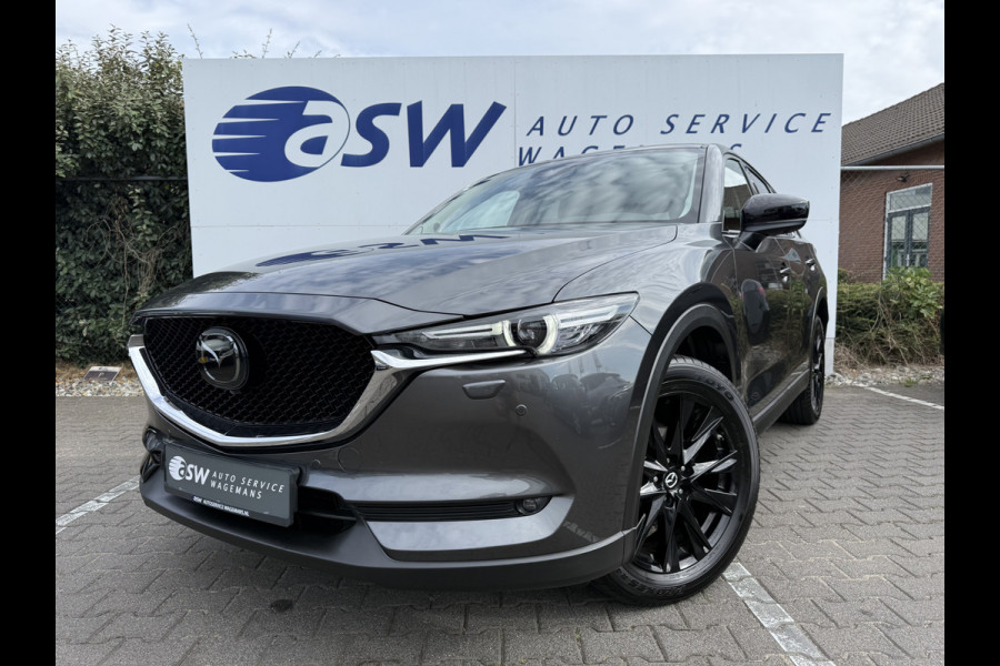 Mazda CX-5 2.5 AWD SkyActiv-G 194 Sportive | ACC | CarPlay | 360* Camera | LED | 19 inch