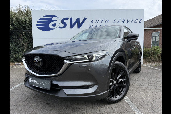 Mazda CX-5 2.5 AWD SkyActiv-G 194 Sportive | ACC | CarPlay | 360* Camera | LED | 19 inch