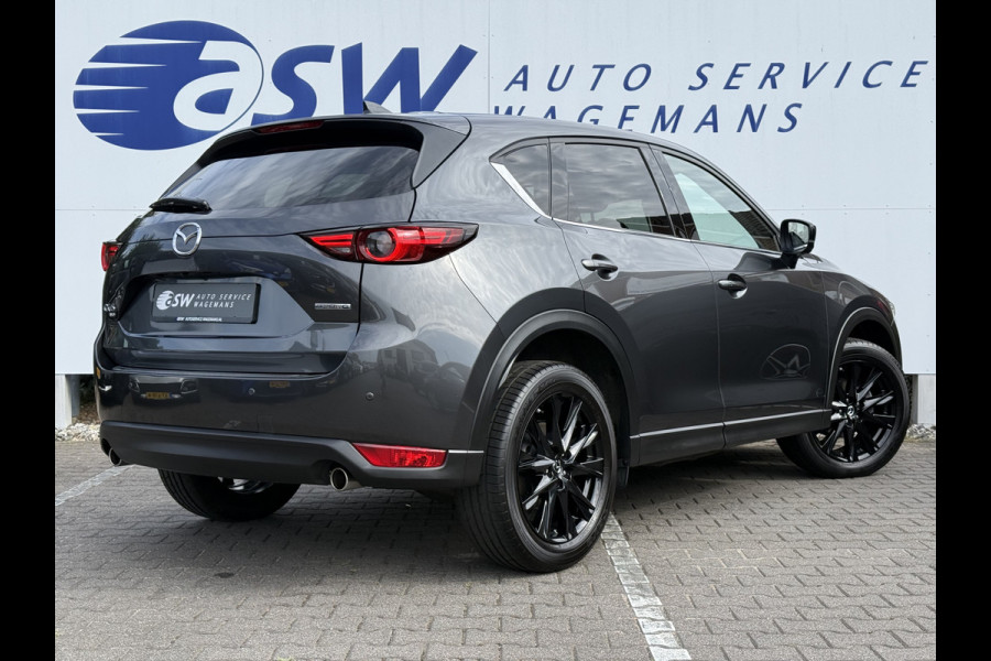 Mazda CX-5 2.5 AWD SkyActiv-G 194 Sportive | ACC | CarPlay | 360* Camera | LED | 19 inch