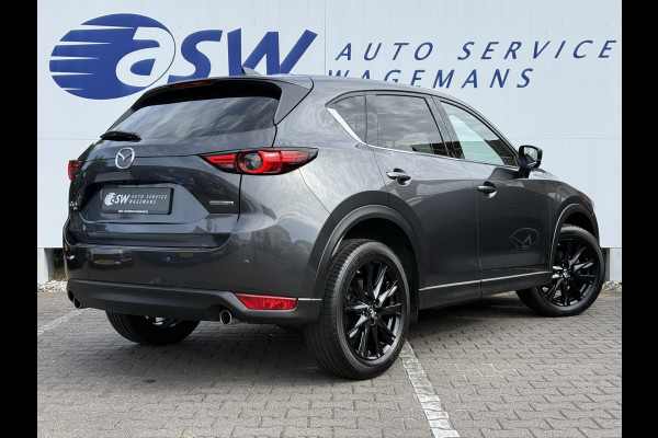 Mazda CX-5 2.5 AWD SkyActiv-G 194 Sportive | ACC | CarPlay | 360* Camera | LED | 19 inch