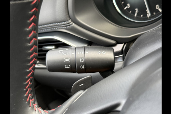 Mazda CX-5 2.5 AWD SkyActiv-G 194 Sportive | ACC | CarPlay | 360* Camera | LED | 19 inch