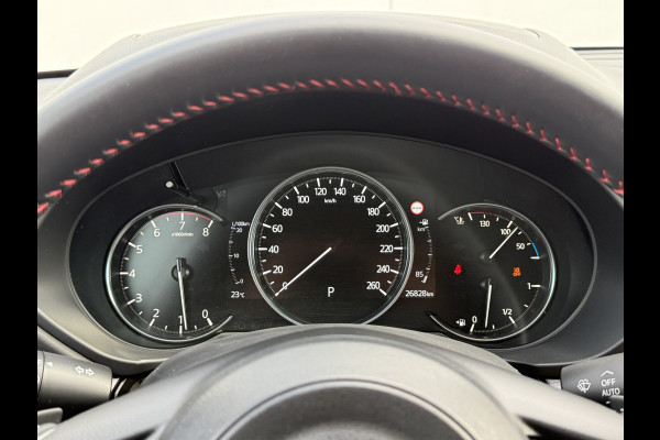 Mazda CX-5 2.5 AWD SkyActiv-G 194 Sportive | ACC | CarPlay | 360* Camera | LED | 19 inch