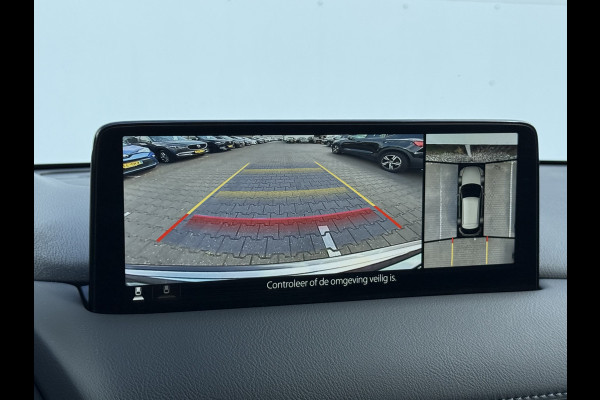 Mazda CX-5 2.5 AWD SkyActiv-G 194 Sportive | ACC | CarPlay | 360* Camera | LED | 19 inch