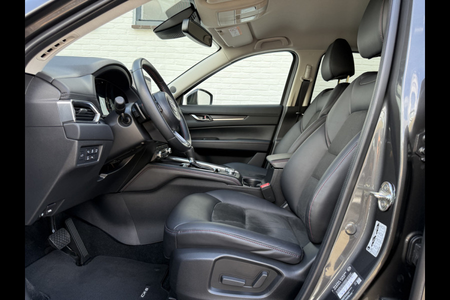 Mazda CX-5 2.5 AWD SkyActiv-G 194 Sportive | ACC | CarPlay | 360* Camera | LED | 19 inch