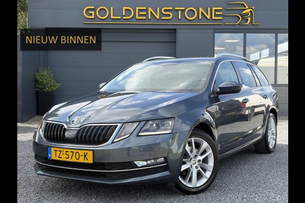 Škoda Octavia Combi 1.5 TSI Greentech Style Business 2e Eigenaar,Draadloze telefoonlader,Carplay,Camera,Navi,Trekhaak,150pk,Pdc V+A,Keyless,Clima,Cruise,Elekt.Stoel,Recent beurt gehad,N.A.P,Apk tot 07-2027