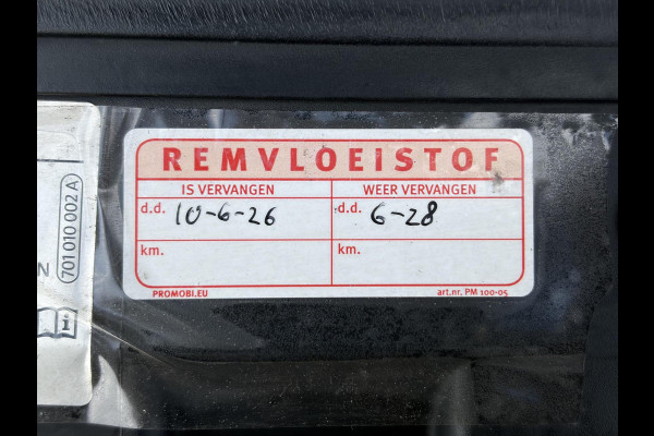 Škoda Octavia Combi 1.5 TSI Greentech Style Business 2e Eigenaar,Draadloze telefoonlader,Carplay,Camera,Navi,Trekhaak,150pk,Pdc V+A,Keyless,Clima,Cruise,Elekt.Stoel,Recent beurt gehad,N.A.P,Apk tot 07-2027