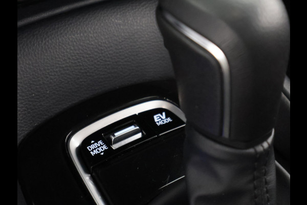 Toyota Corolla Touring Sports Hybrid 140 Active | Apple Carplay & AndroidAUTO | Camera | Privacy Glass |