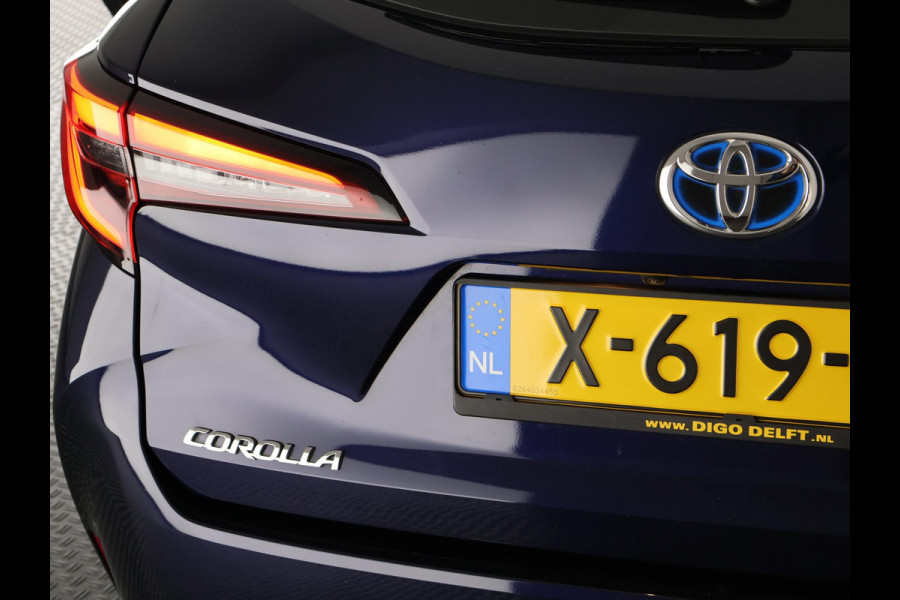 Toyota Corolla Touring Sports Hybrid 140 Active | Apple Carplay & AndroidAUTO | Camera | Privacy Glass |