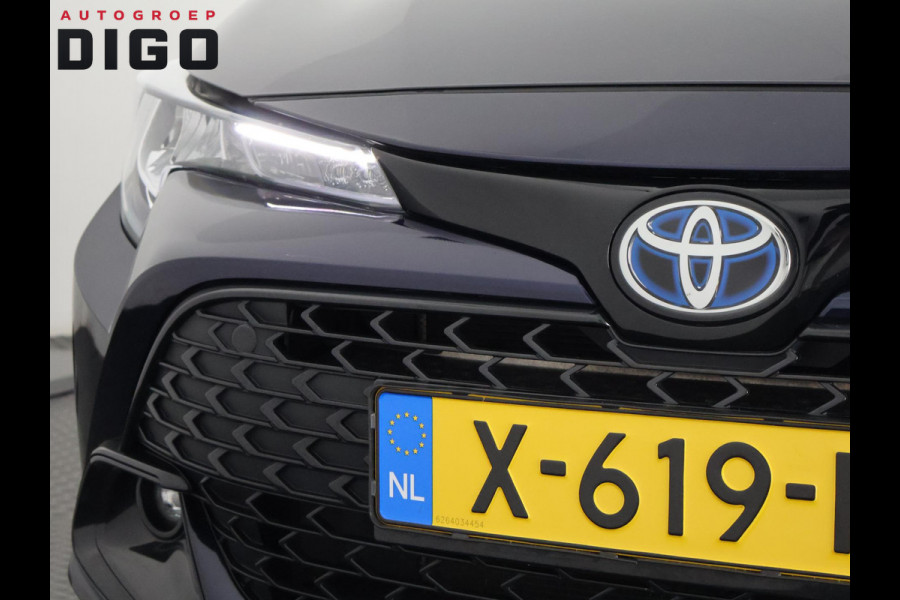 Toyota Corolla Touring Sports Hybrid 140 Active | Apple Carplay & AndroidAUTO | Camera | Privacy Glass |
