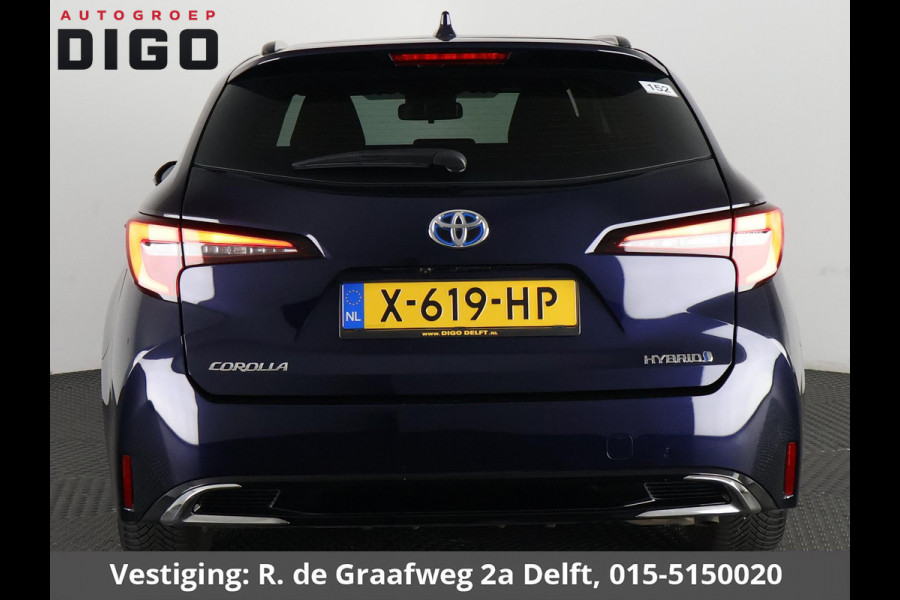 Toyota Corolla Touring Sports Hybrid 140 Active | Apple Carplay & AndroidAUTO | Camera | Privacy Glass |